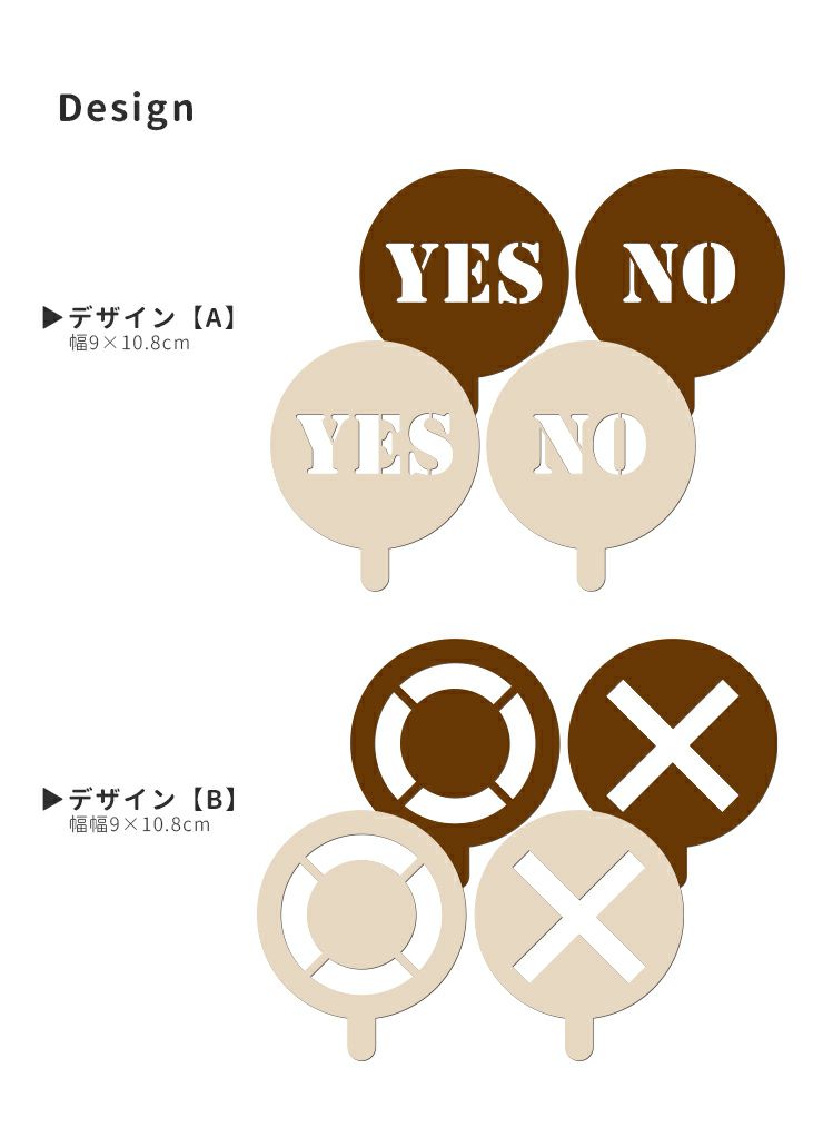 ❌懐かしい好き*.(๓´͈ ˘ `͈๓).*新品　コースター offer0032top01.jpg