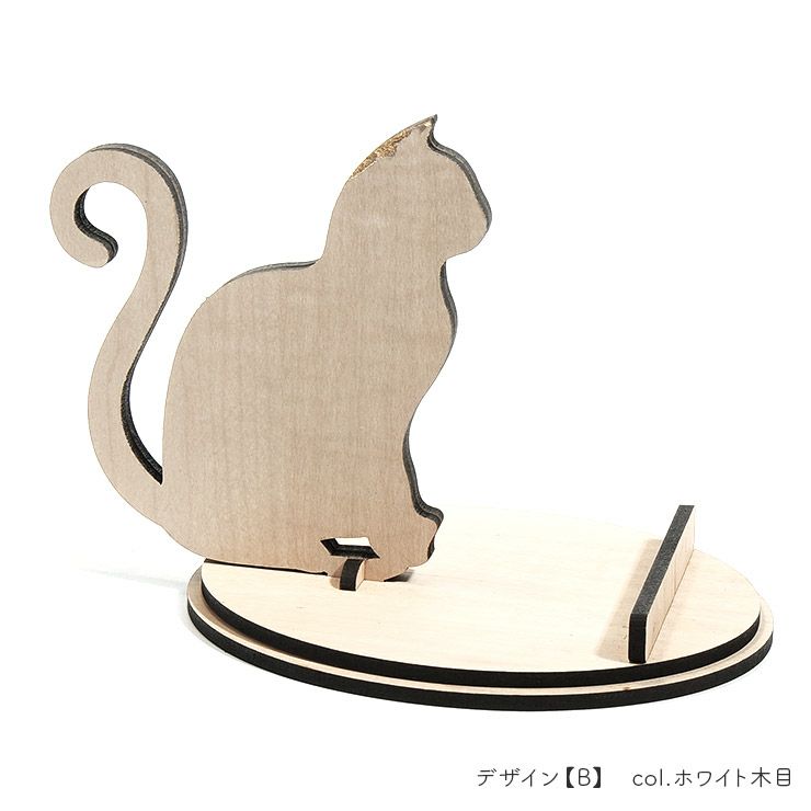 猫型木製スタンド Amazon | キャットタワー 木製 キャット ツイン