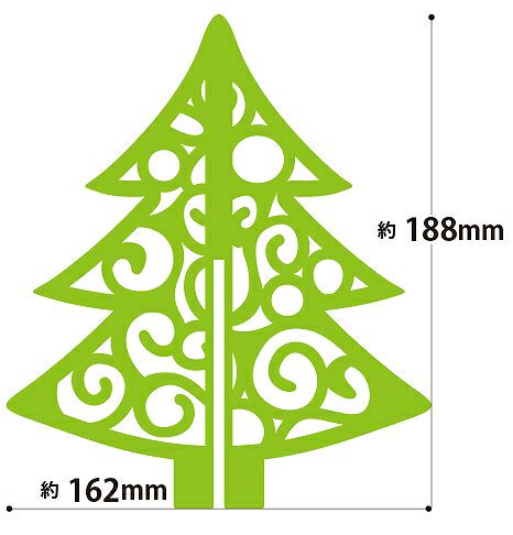 クリスマスツリー 木製 5種類から選べる コンパクト ミニサイズ