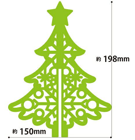 クリスマスツリー 木製 5種類から選べる コンパクト ミニサイズ