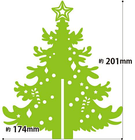 クリスマスツリー 木製 5種類から選べる コンパクト ミニサイズ