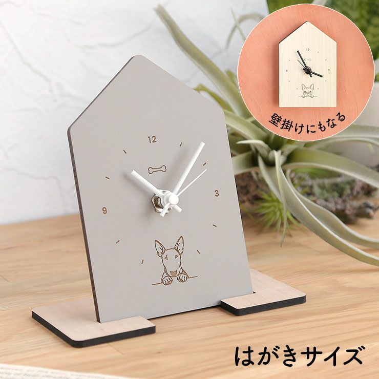 000000000261-02-l.jpg?t=