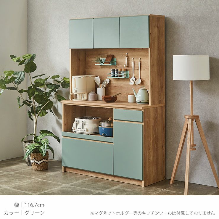 ブラックカラーのカラーサンプル