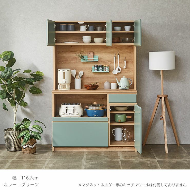 高さ91cmのコンクリート調カウンターで家電が使いやすい