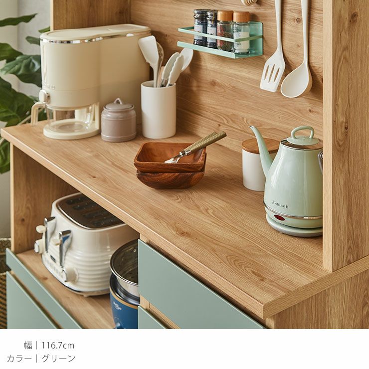 落ち着いたグリーン色の食器棚マカロンシリーズ