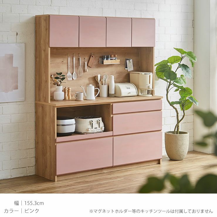 上開き扉を採用したグリーン食器棚