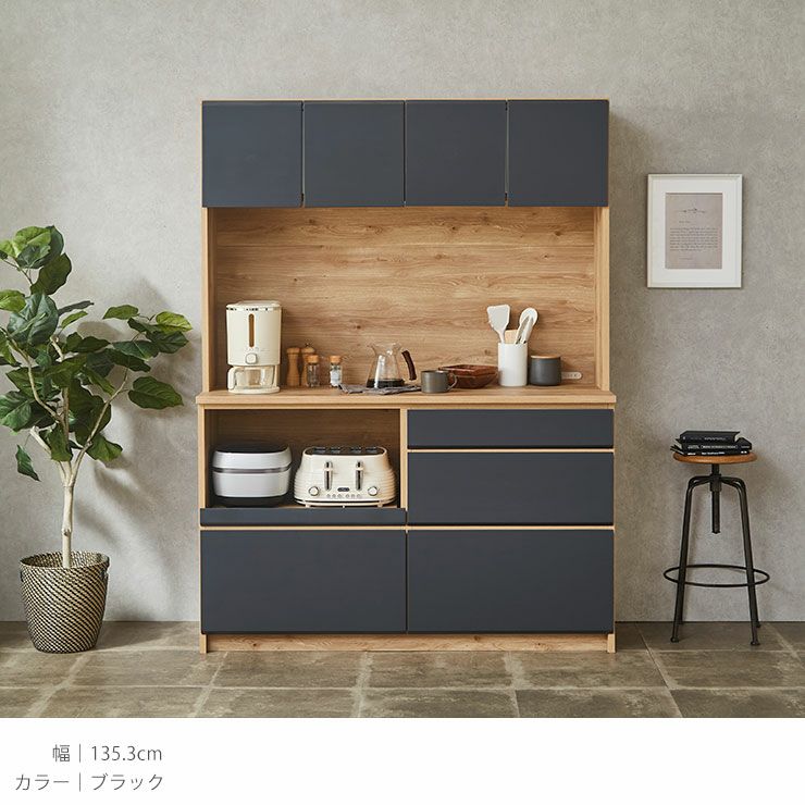 食器棚 マカロン155