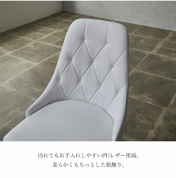 肘掛けなしで立ち座りしやすいホワイトレザーチェア