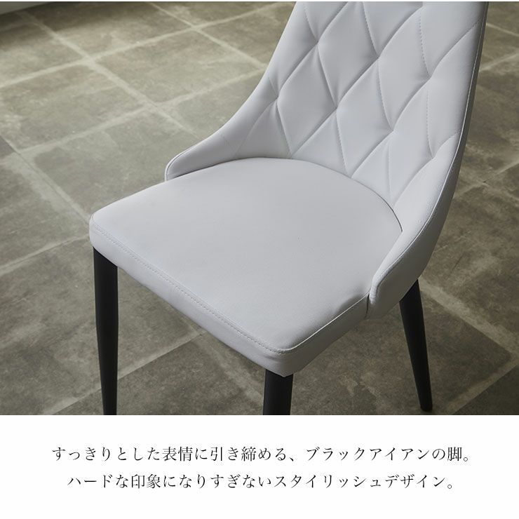 CC-102-WH 幅47.5×奥行57×高さ88cm 座面高46cm 組立品