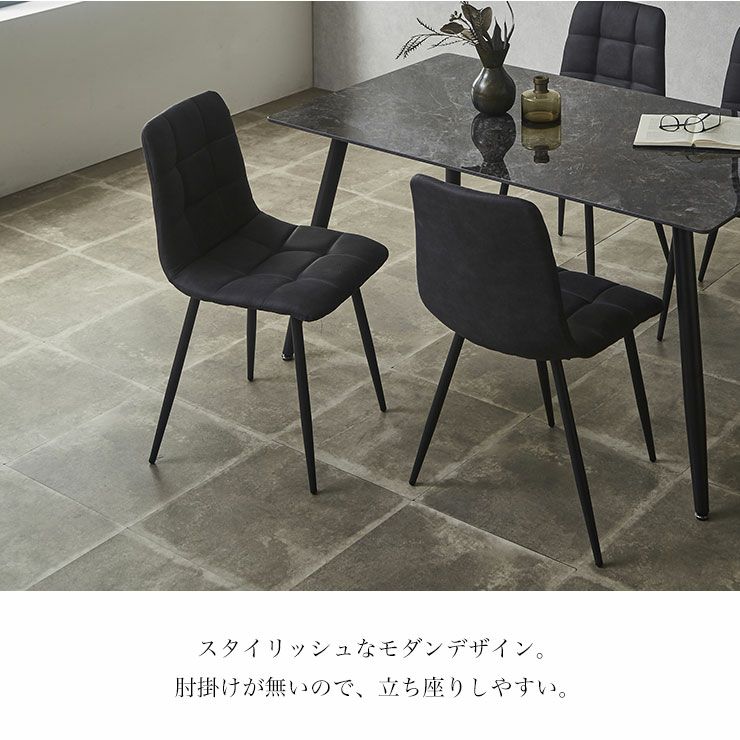 肘掛けなしで動きやすいブラックファブリックチェア