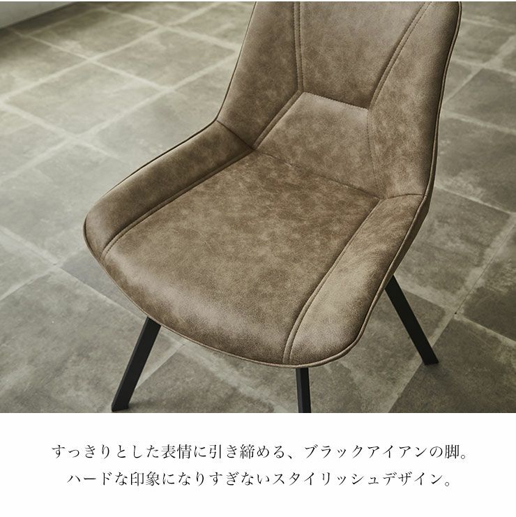 年間通して使いやすいBEファブリック座面