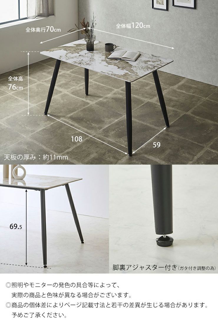 ブラック テーブル単品 チェアBK