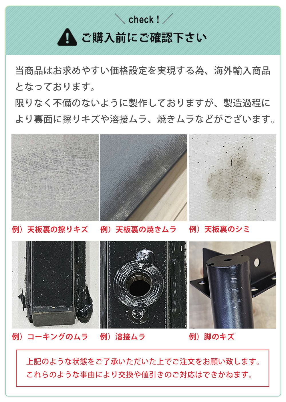 ブラック テーブル単品 チェアBK