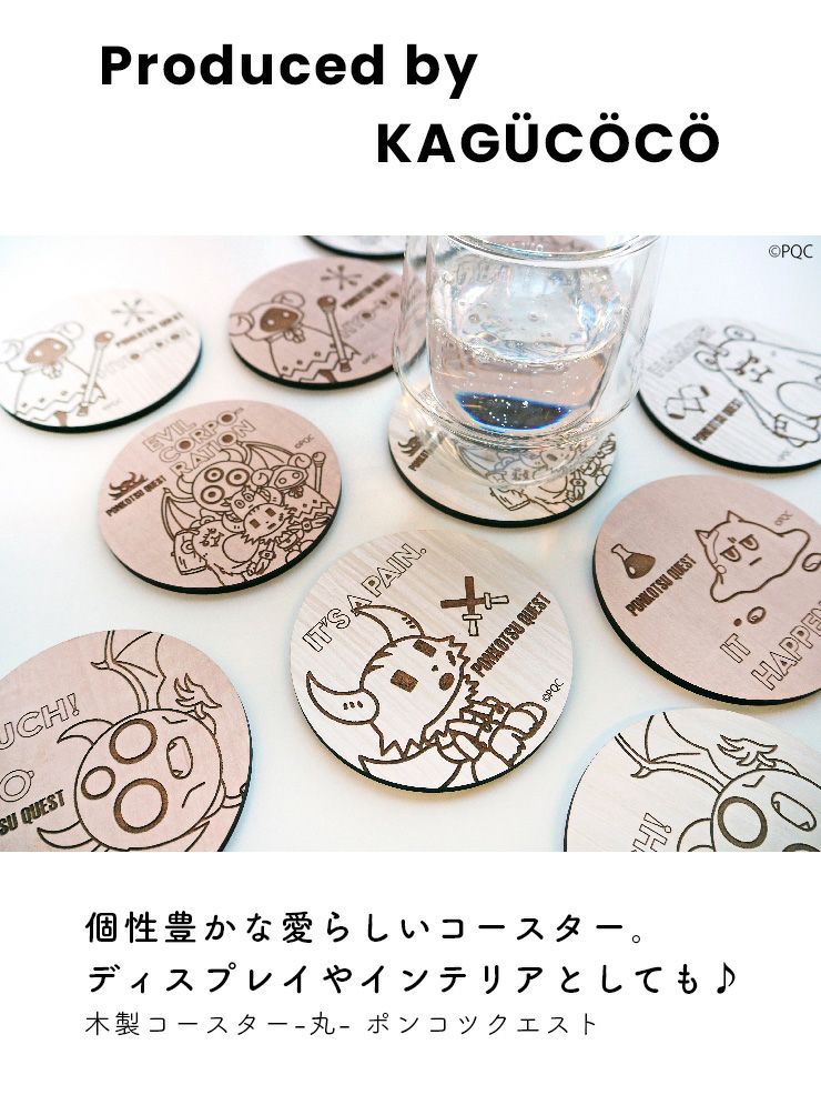 ※※オーダー商品です！ハンドメイド　ボンゴ オーダー商品です！ハンドメイド ボンゴ オーダー商品です