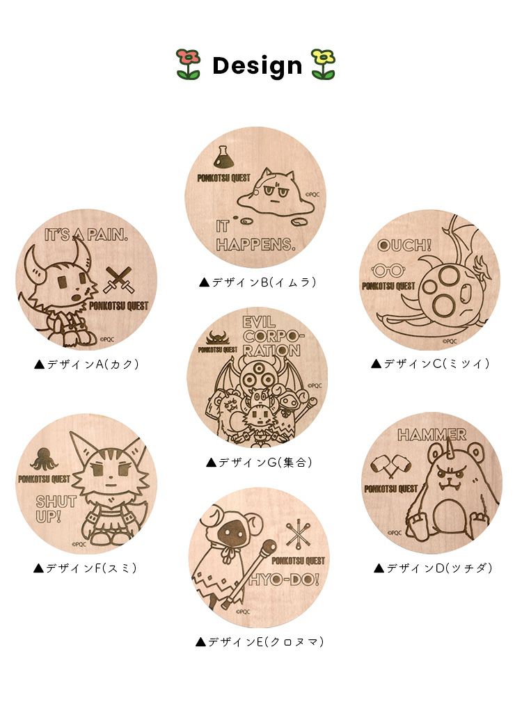 ※※オーダー商品です！ハンドメイド　ボンゴ オーダー商品です！ハンドメイド ボンゴ