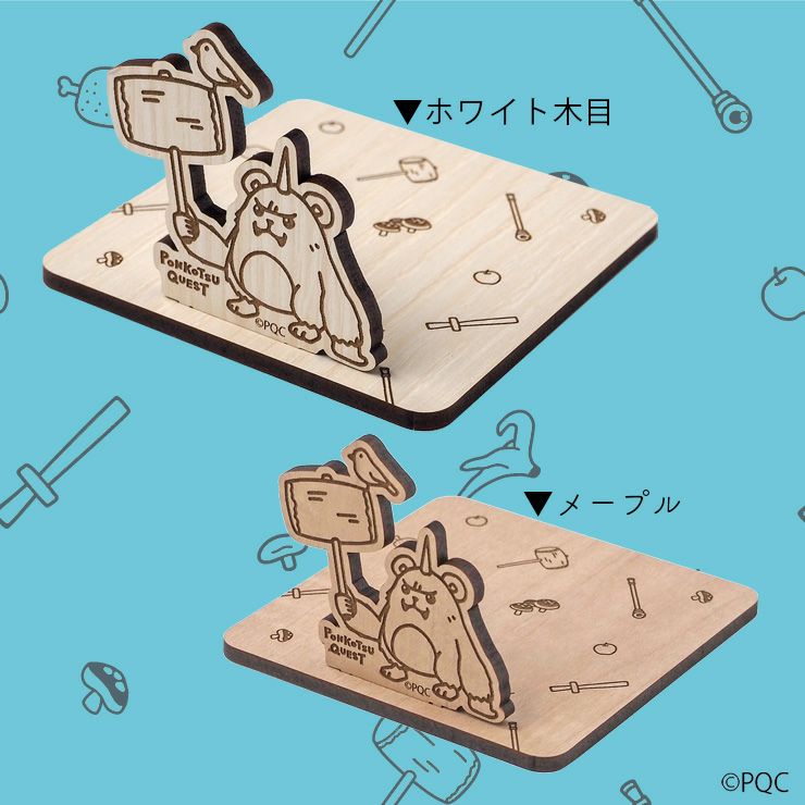 ポンコツクエスト 木製コースター 角 全6種 2カラー 単品 グッズ