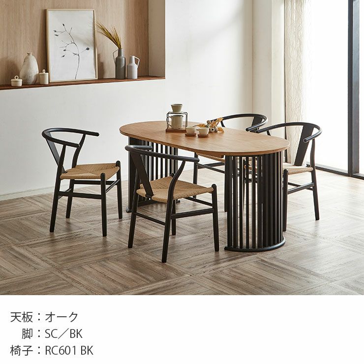 チェア RC-602 MG / RC-602R MG 回転式、座面360度回転