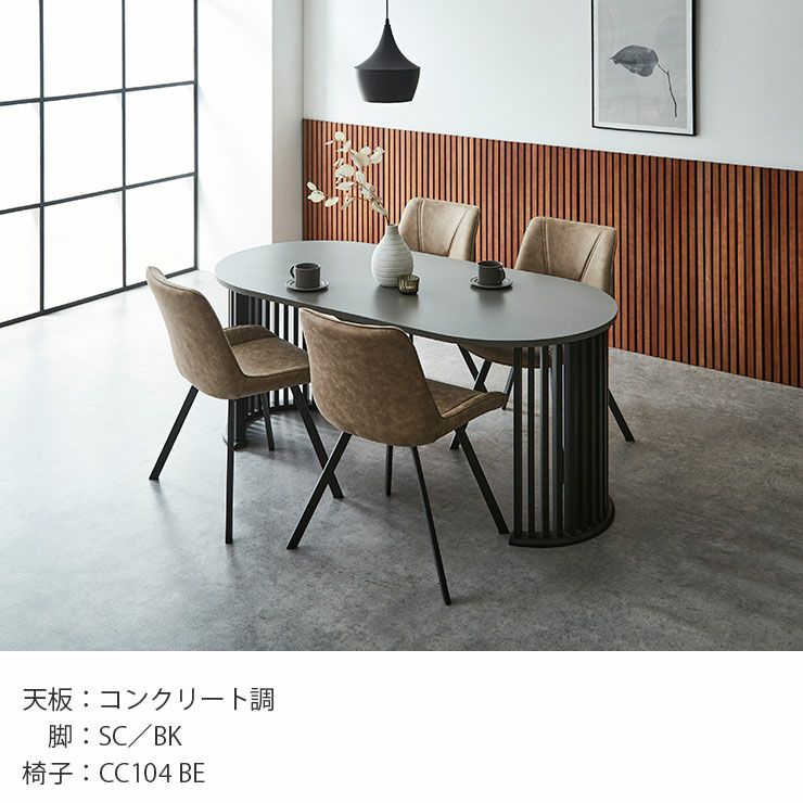 CC102 WH/PU CC103 BK/マイクロファブリック CC104 BE/マイクロファブリック