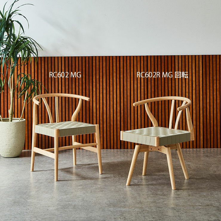 ダイニング5点セット オーバル