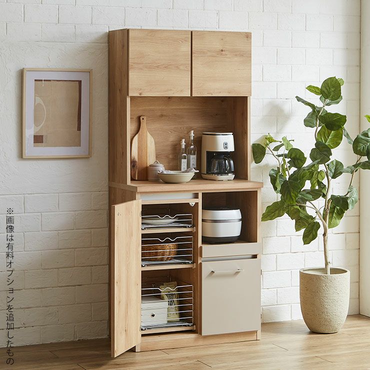 食器棚 ドーミー80