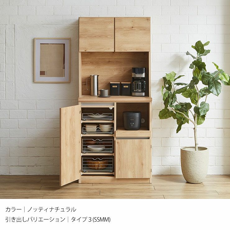 日本製完成品で長く使えるドーミーは有料オプションでさらに利便性向上