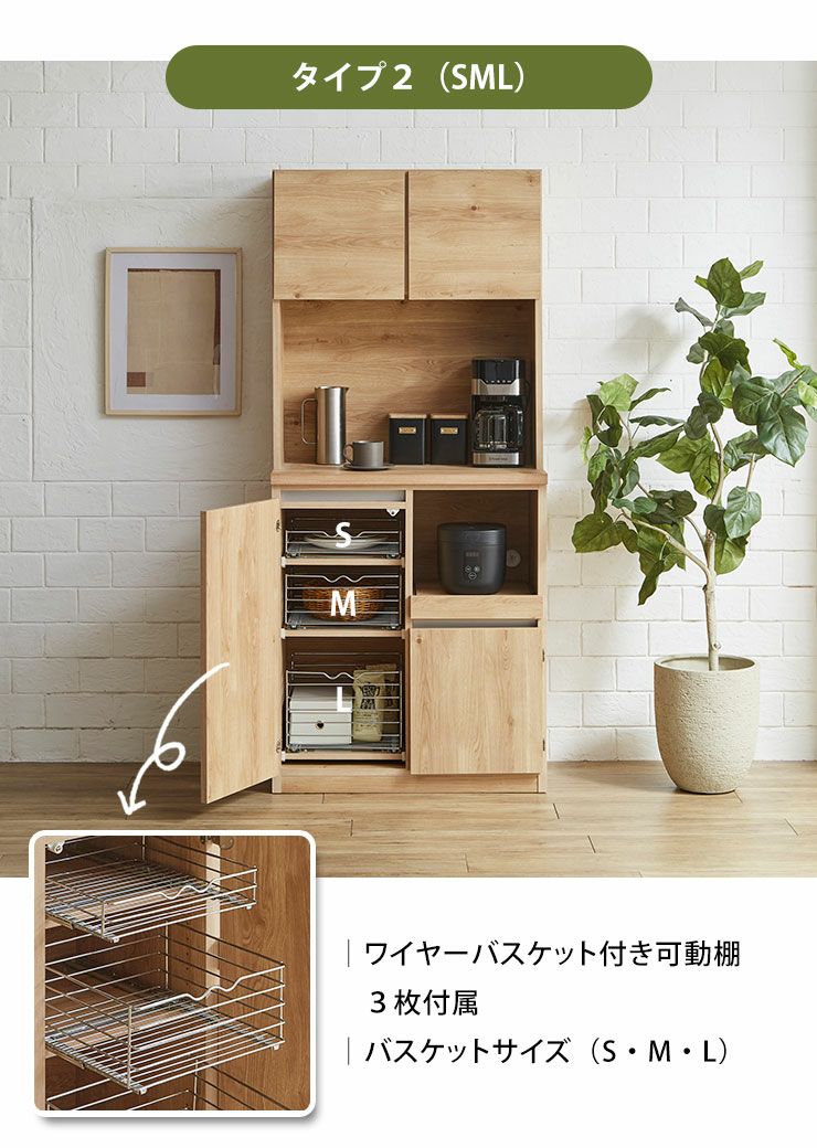 汚れや水に強いステンレス天板加工で耐久性と清潔感を高めた仕上げ