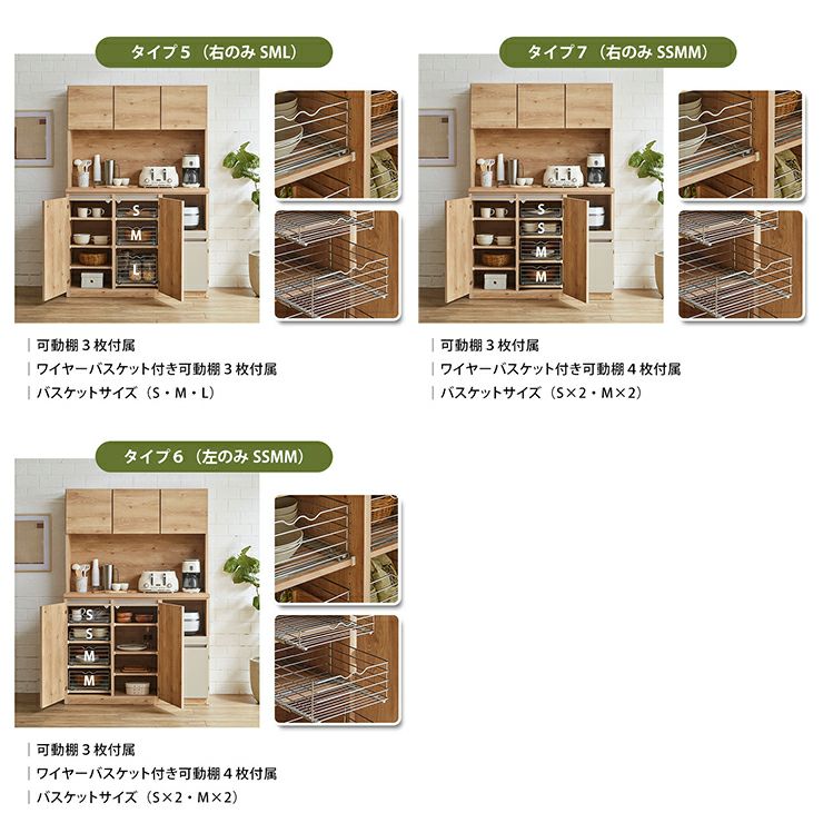 蒸気対策に強いモイス加工で耐久性向上