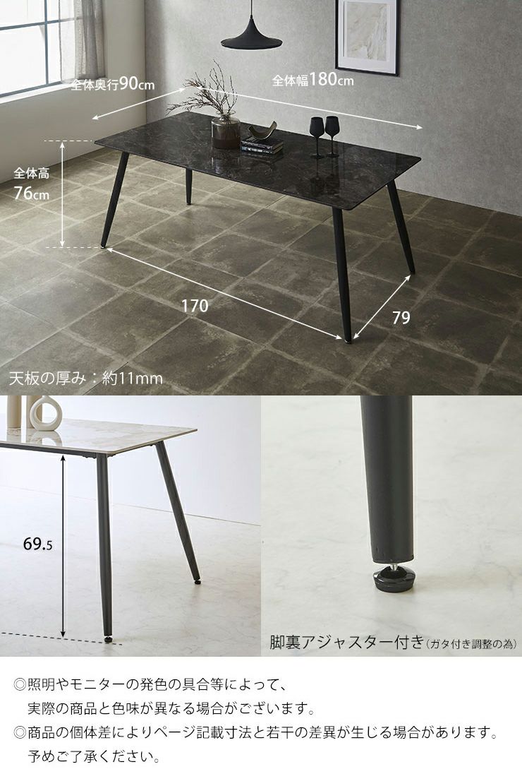 ブラック テーブル単品 チェアBK