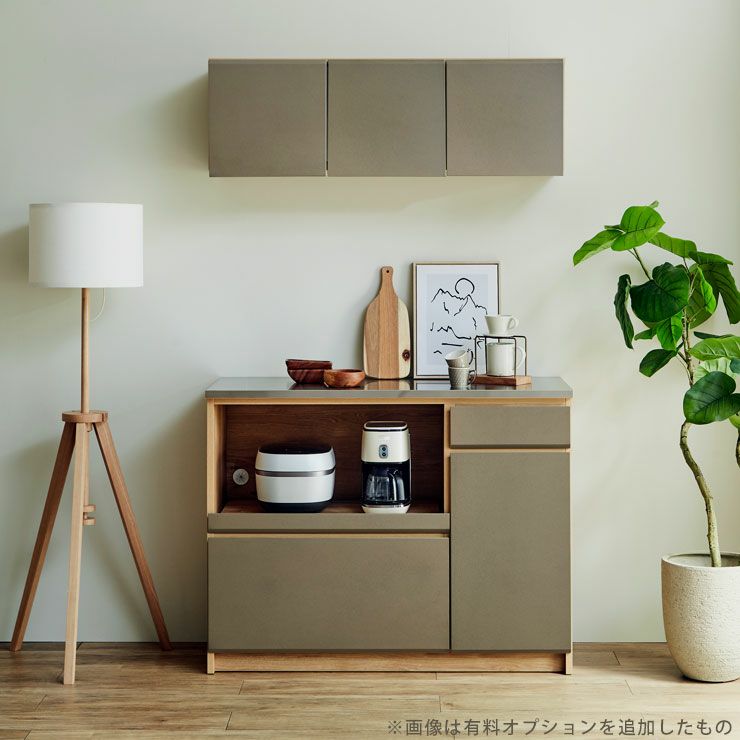 キッチンカウンター マカロン117