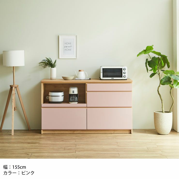ホワイトカウンター幅135cm、マット仕上げで手入れ簡単