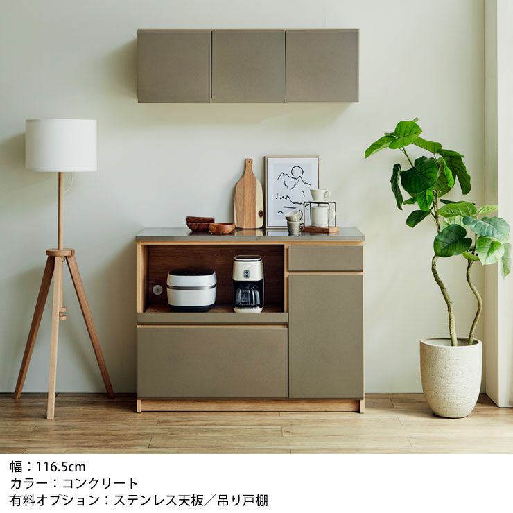 滑りよく開閉できる引き出し付きブラックカウンター