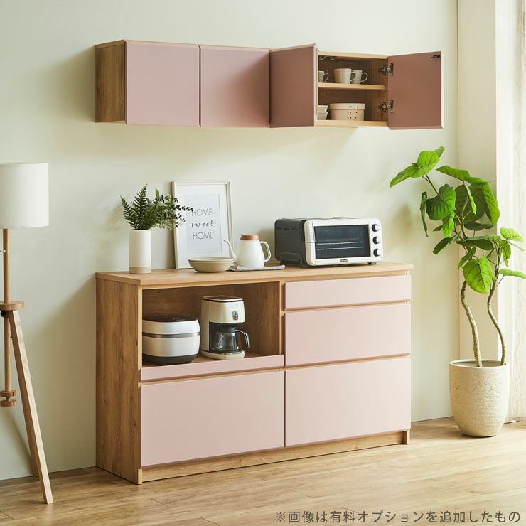 キッチンカウンター マカロン155