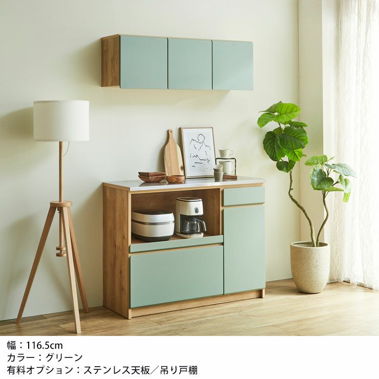 奥まで見渡せて便利な引き出し付きピンクカウンター