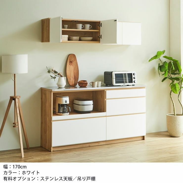 完成品幅155cmカウンター、組立不要で頑丈梱包