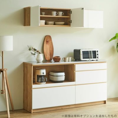 キッチンカウンター マカロン170