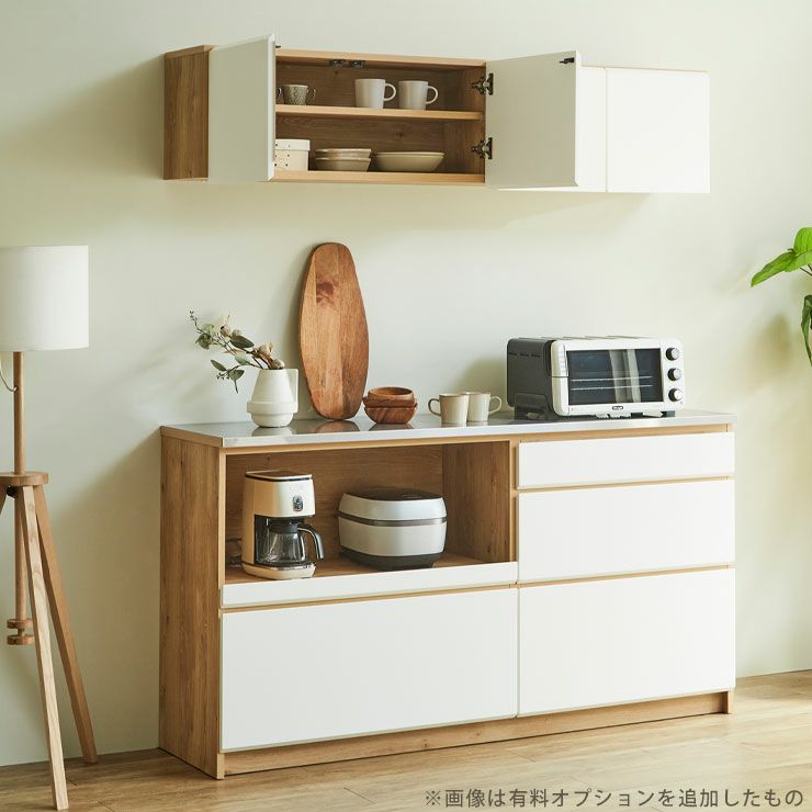 キッチンカウンター マカロン170