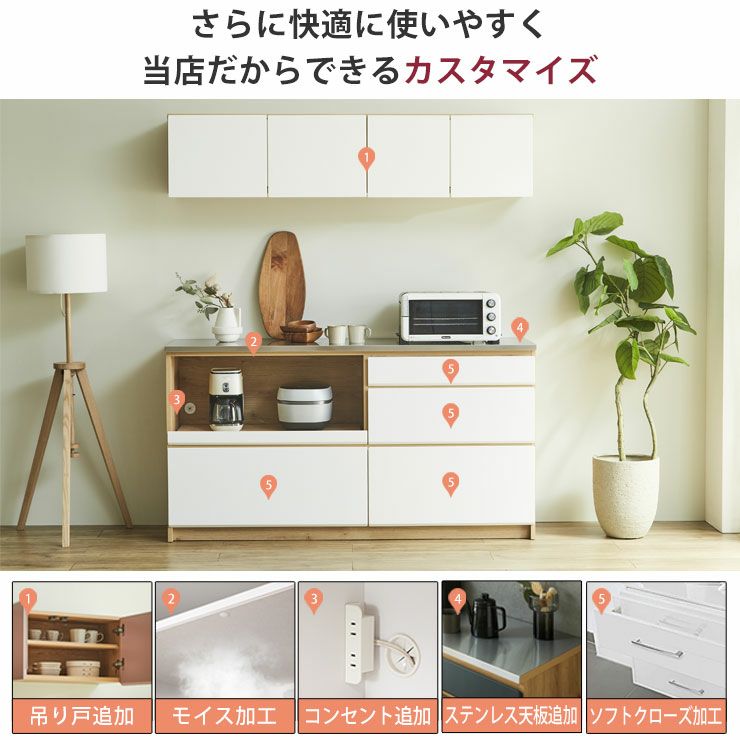 コンクリートカラー幅170cm、マット仕上げで掃除簡単