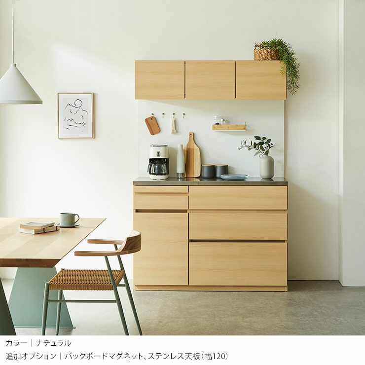 ナチュラルカラー、オープンスペースで作業性向上