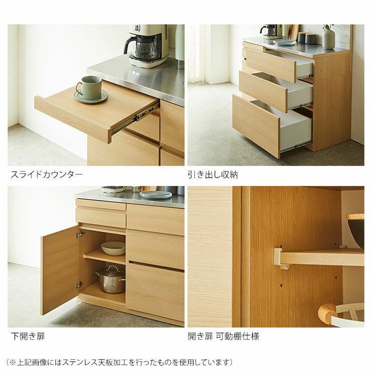 グレージュカラー、開放感ある収納で明るいキッチン