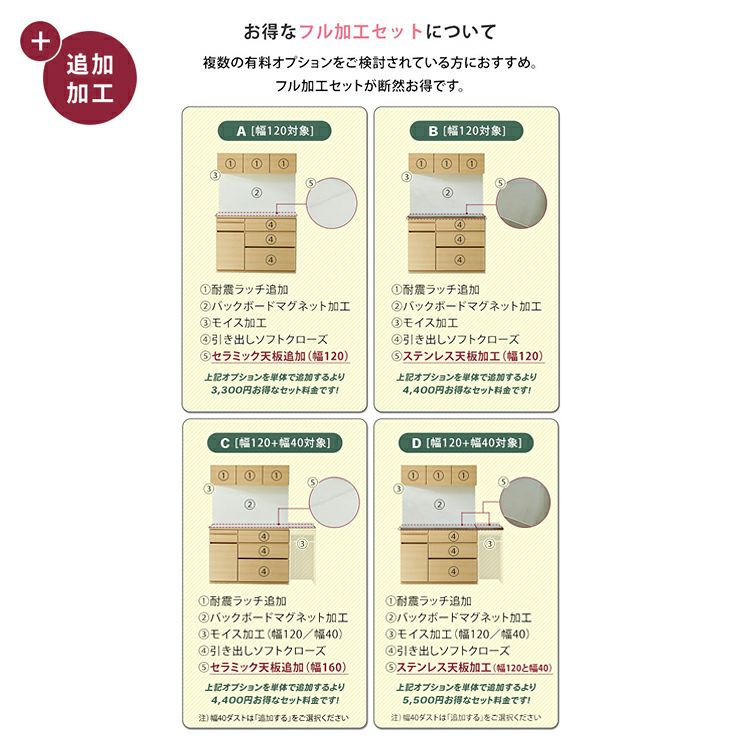 グレージュカラー完成品、組立不要で安心設置