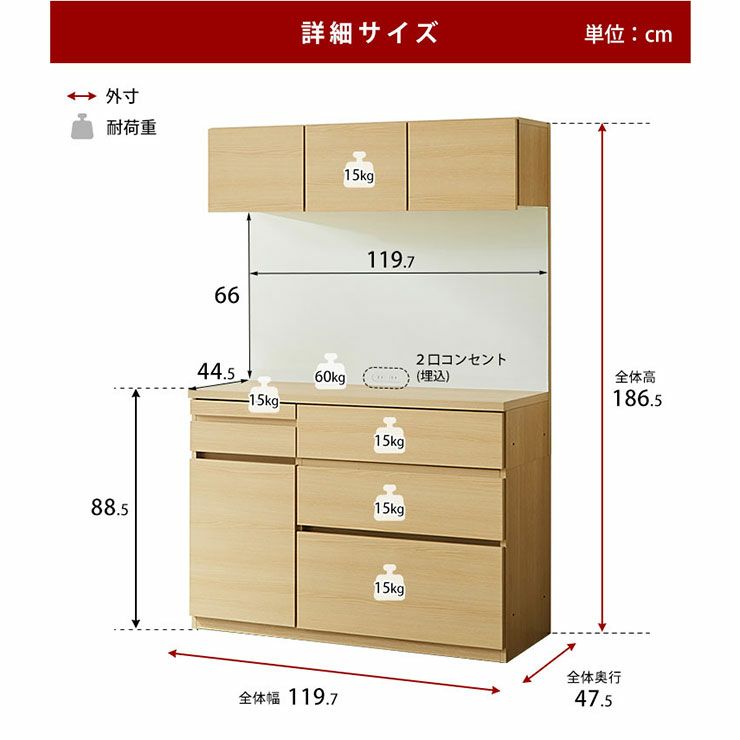 グレージュカラー、セラミック天板で傷や汚れに強い