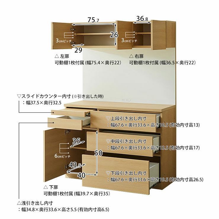グレージュカラー、側板レスで開放感のあるキッチン