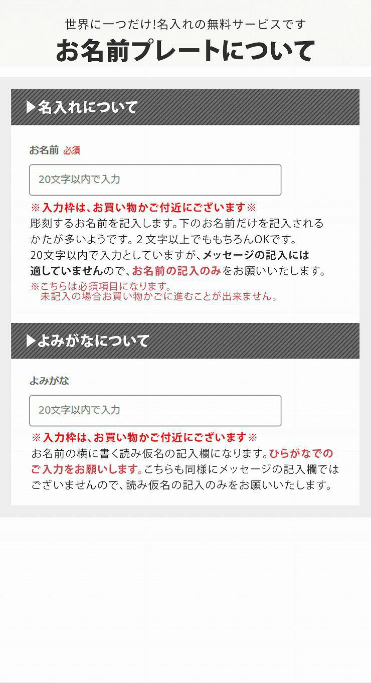 テーブル単品 天工135 オーク