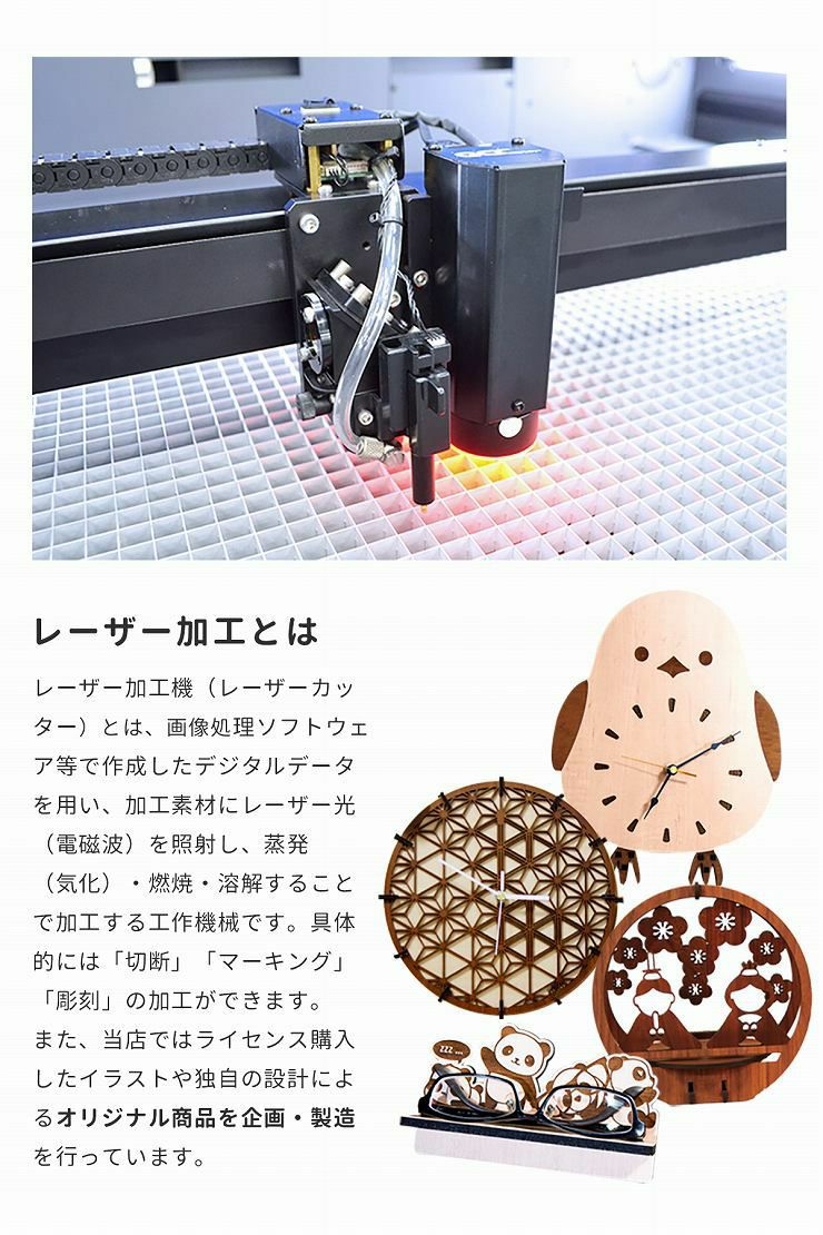 テーブル110cm × RC-502チェア ナチュラル 5点セット