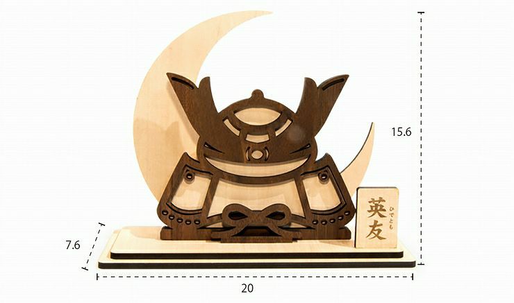 テーブル90cm × RC-502チェア ナチュラル 3点セット